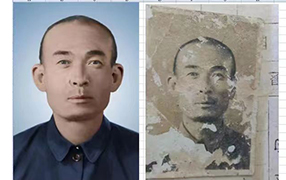 永寿老照片修复-2